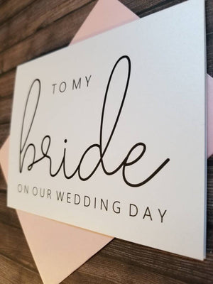 To My Bride