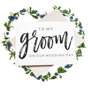 To My Groom