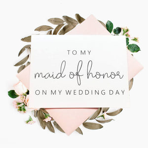To My Maid Of Honor