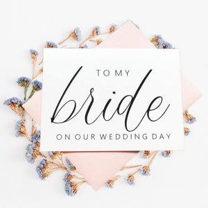 To My Bride