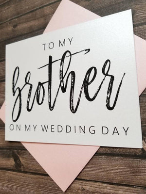 To My Brother