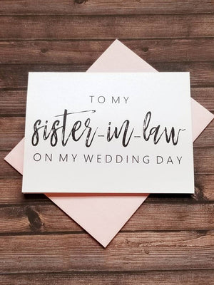 To My Sister-In-Law